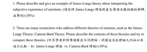 Solved 1. Please describe and give an example of James-Lange | Chegg.com