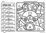 Code And Color Easter Bunny Coloring Pages  JDaniel4s Mom sketch template