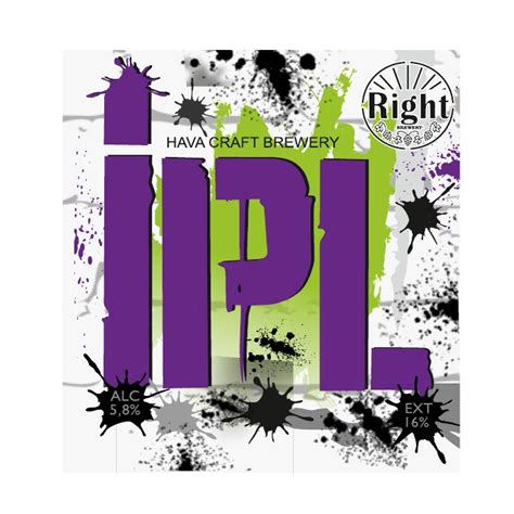 IPL 1 литр | Хмель Про