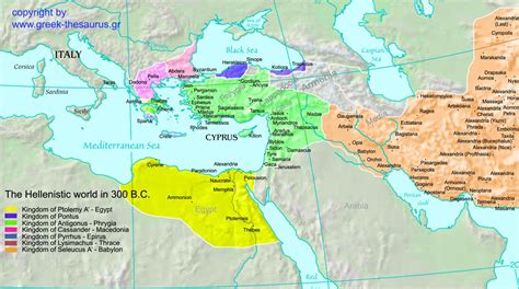 Greeks stole Thracian, Macedonian territory - Page 44