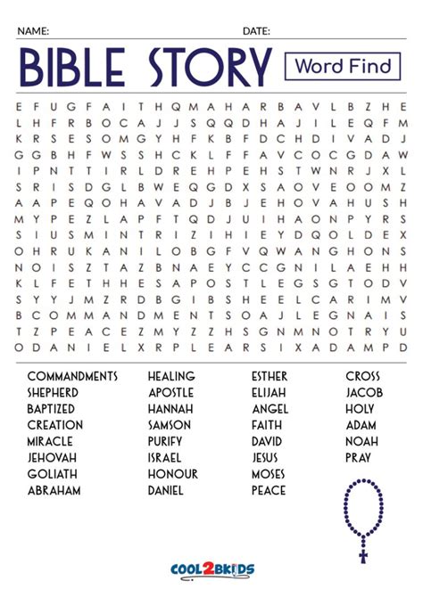 Printable Bible Word Search - Cool2bKids