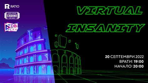 Virtual Insanity