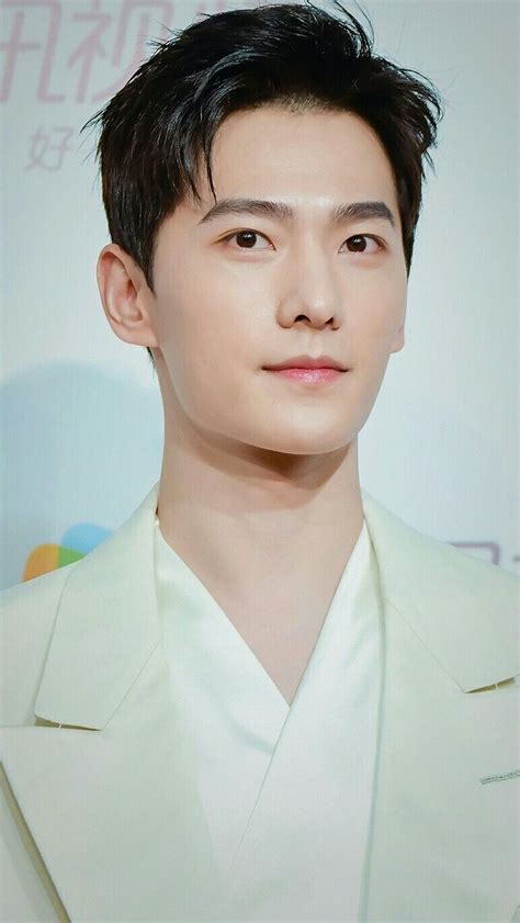 Yangyang | Yang yang actor, Yang yang, Asian love