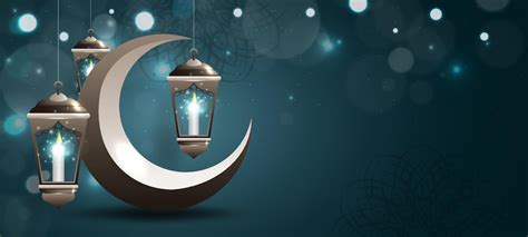 Eid Mubarak Lantern Background 2266887 Vector Art at Vecteezy