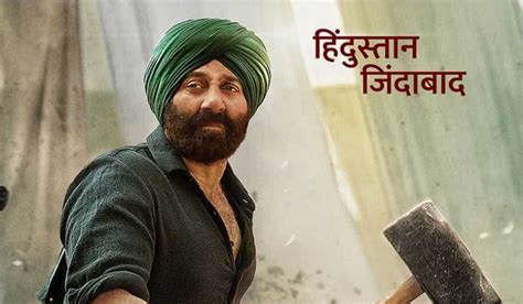 Gadar 2 trailer launch: Sunny Deol REPLIES if Gadar 2 will break the box office of Gadar