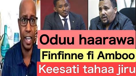 Oduu haarawa Oromiyaa keesati deemaa jiru maaltu raawatamaa jira ? - YouTube