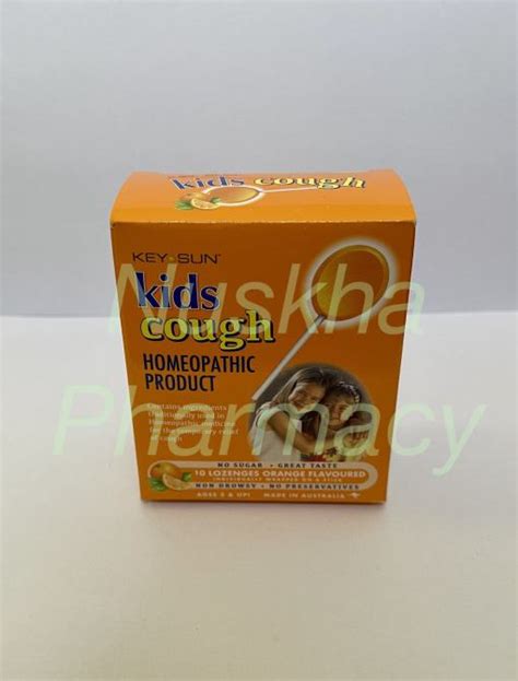 KIDS COUGH LOZENGES – AUSTRALIAN IMPORTED - Nuskha