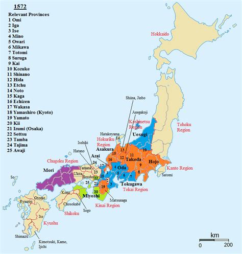 Japanese Clans/Provinces of 1572 | History Forum