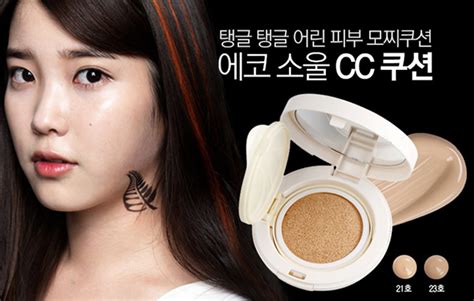 Latest Korean Beauty Trend: Cushion Foundation | Memorable Days : Beauty Blog - Korean Beauty ...