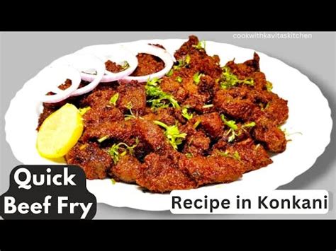 Masala Boti Kabab Recipe | Beef Fry | Chatkhara Fry Boti Kabab | Starter Food Recipe - YouTube