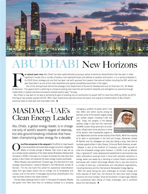 ABU DHABI: New Horizons - Fortune Media