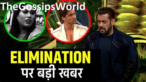 Bigg Boss 15, Elimination 19th October 2021 Full Episode Written Update ...