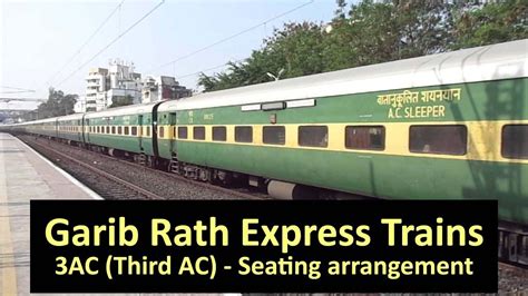 35++ Puri garib rath seat layout