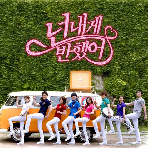 Heartstrings | Wiki Drama | FANDOM powered by Wikia