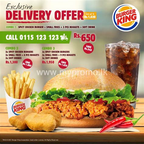 Exclusive Delivery offer at Burger King