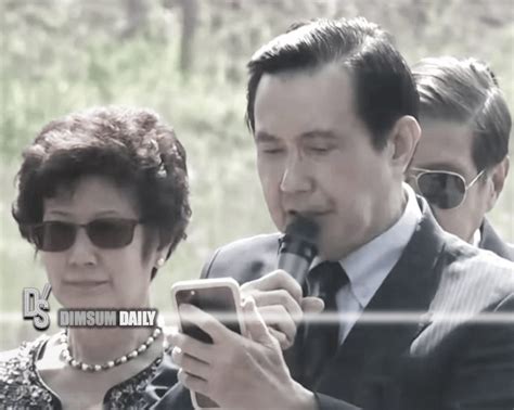 Ma Ying-jeou visits ancestral tomb in China for tomb sweeping day - Dimsum Daily