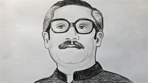 How to draw Bangabandhu Sheikh Mujibur Rahman's picture - YouTube