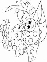 Rug Coloring Page sketch template