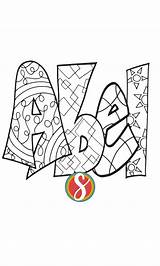 ABEL Free Name Coloring Pages — Stevie Doodles sketch template
