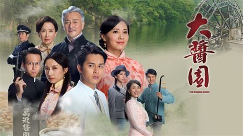 8 Best TVB Hong Kong Dramas in 2020 - Ahgasewatchtv