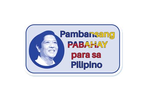 4PH Pambansang Pabahay borrowers to receive program subsidies, according to DHSUD and Pag-IBIG ...