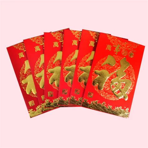 Chinese New Year red envelopes thick high grade red packets ceremony blessing word lucky money ...