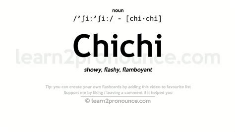 Pronunciation of Chichi | Definition of Chichi - YouTube