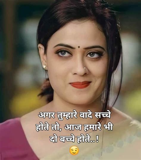 Pin by Satish Kapadia on satish kapadia | Romantic images with quotes, Good morning quotes ...