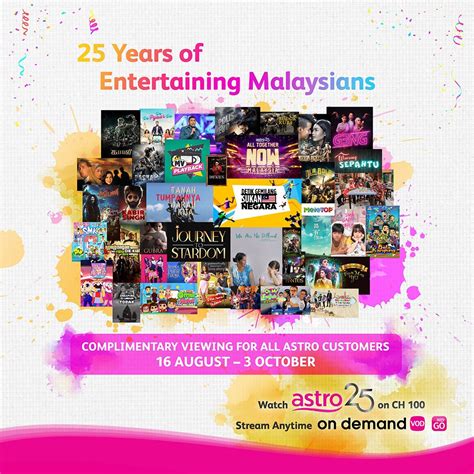 SYOK Malaysia on Twitter: "To celebrate our 25 years together, Astro is bringing you a super fun ...