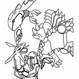 Primal Kyogre Coloring Pages sketch template