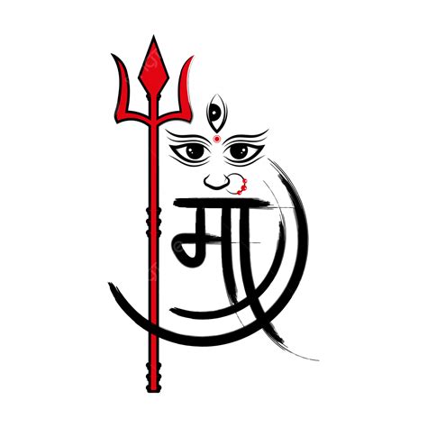 0 Result Images of Durga Maa Face Png Transparent - PNG Image Collection