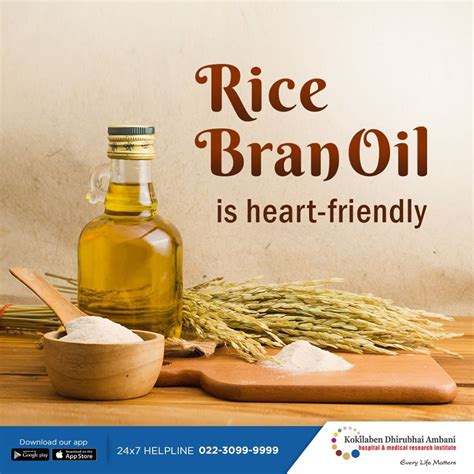 Benefits of Rice Bran Oil