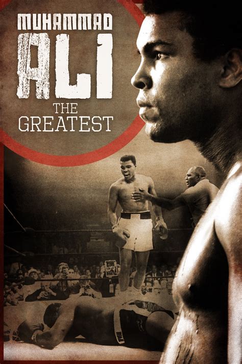 Muhammad Ali: The Greatest (1974) - Posters — The Movie Database (TMDB)