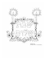 Shabbat Shalom Torah Jewish Simchat Peep Hebrew Shabat Sketch Coloring Page sketch template