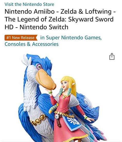 Skyward Sword HD Amiibo | Zelda Amino