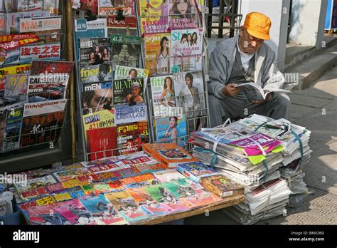 Newspaper stand, newspaper stand, magazines, seller, Cover, Media Stock ...