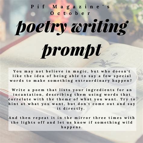 'Poetry Writing Prompt | October 2017' by Mariah Beckman — Pif Magazine