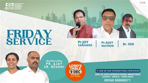 AOG INT'L MINISTRIES || FRIDAY SERVICE || DEC 9 PR. AJAY MATHEW - YouTube