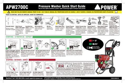 APW2700C Gas Powered Pressure Washer Quick Start Guide