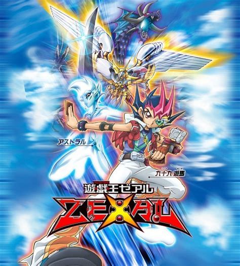 Yu-Gi-Oh Zexal - Yu-Gi-Oh Zexal Photo (22336586) - Fanpop