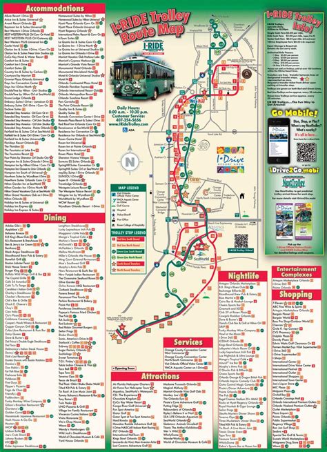 International drive Orlando map - Map of international drive Orlando (Florida - USA)