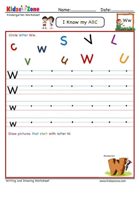 Kindergarten Letter W Writing worksheet