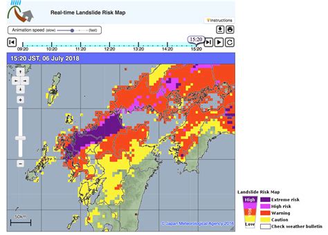Heavy Rains Continue in Northern Kyushu - Advisories Issued | Fukuoka Now