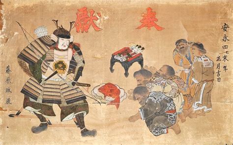 10 Best Samurai Books including Novels & Stories | Kyuhoshi