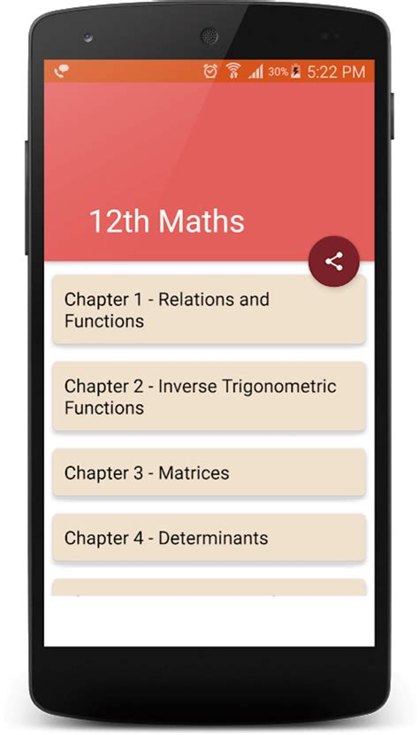 12th Class Maths Solutions - CBSE APK for Android - Download