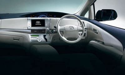 Concept Minivan: Toyota Estima Hybrid | Concept Cars | Diseno-Art