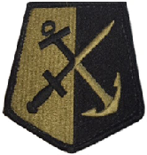 Rhode Island National Guard Multicam Shoulder Patch With Velcro
