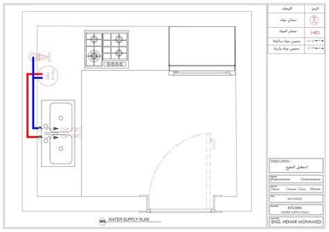 Small Kitchen Shop drawings :: Behance