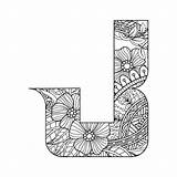 아이들을 위한 알파벳 색칠 공부 페이지  프리미엄 벡터 sketch template