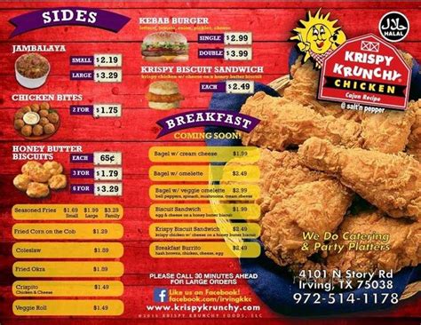 Online Menu of Krispy Krunchy Chicken, Houston, TX